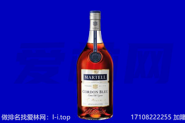 赣州章贡区马爹利回收.jpg