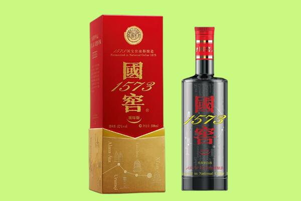 赣州章贡区回收国窖1573.jpg