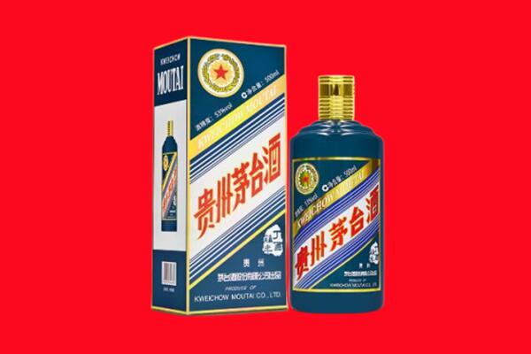 赣州章贡区回收贵州茅台.jpg