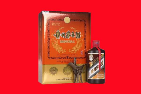 赣州章贡区回收30年茅台酒.jpg