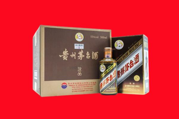 赣州章贡区回收50年茅台酒.jpg