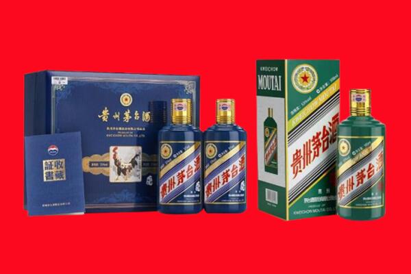赣州章贡区回收生肖茅台酒.jpg