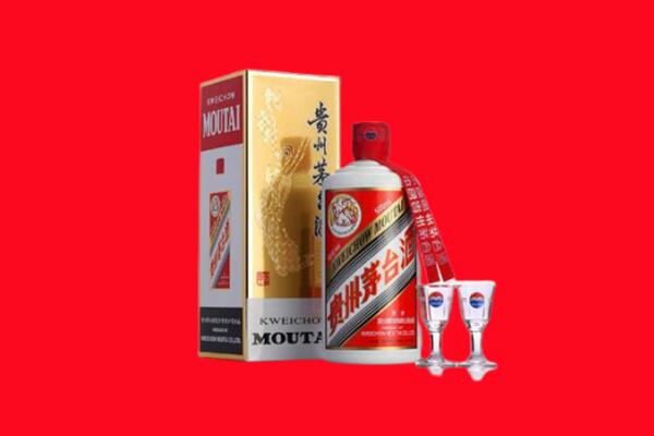 赣州章贡区回收茅台酒.jpg